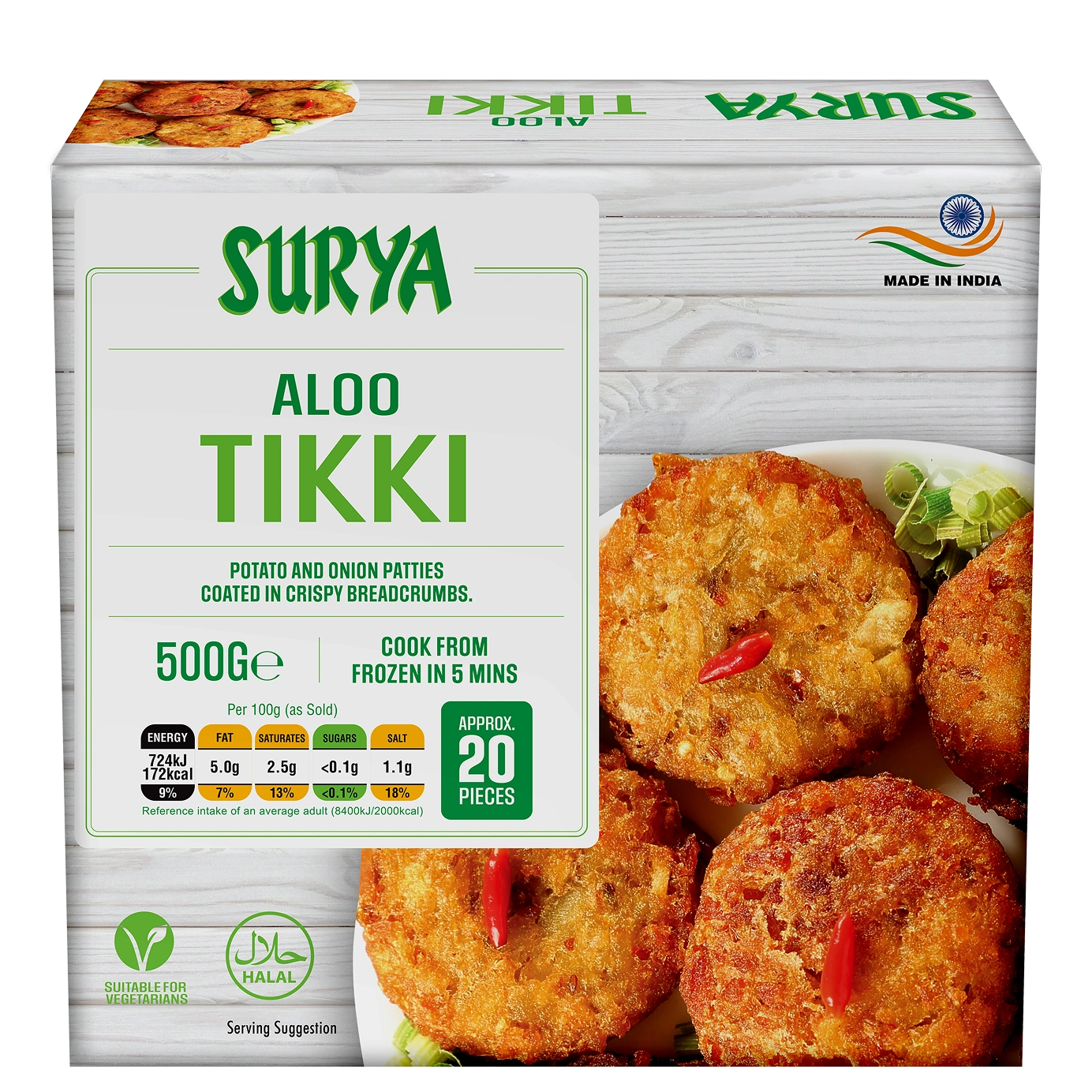 Meat Charcoal Seekh Kebabs