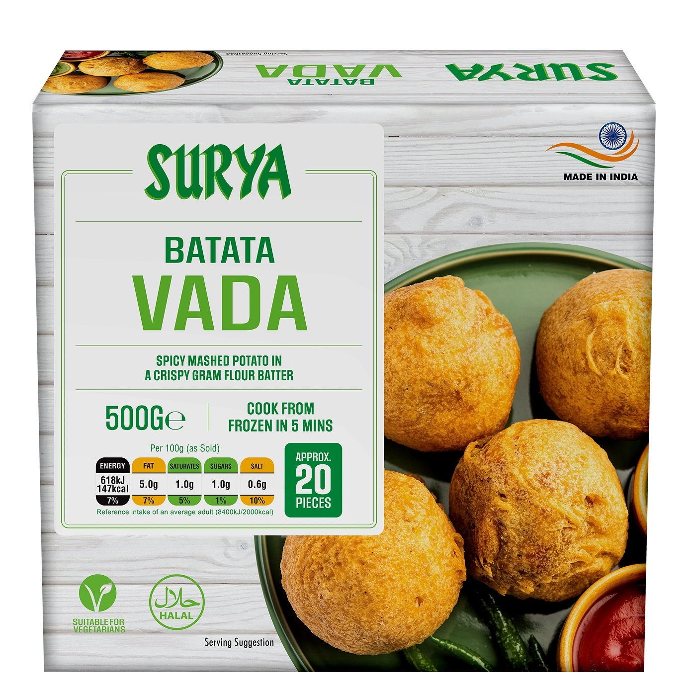 Meat Charcoal Seekh Kebabs